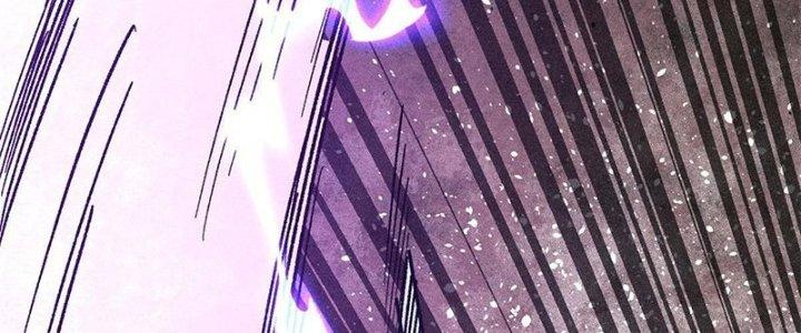 Người Chơi Hung Mãnh Chapter 78 - Trang 2