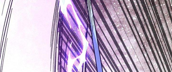 Người Chơi Hung Mãnh Chapter 78 - Trang 2