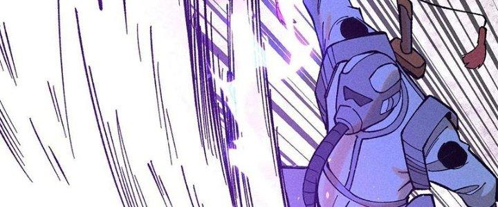 Người Chơi Hung Mãnh Chapter 78 - Trang 2