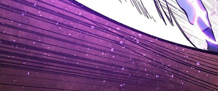 Người Chơi Hung Mãnh Chapter 78 - Trang 2