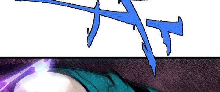 Người Chơi Hung Mãnh Chapter 78 - Trang 2