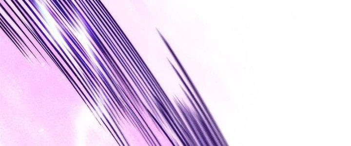 Người Chơi Hung Mãnh Chapter 78 - Trang 2