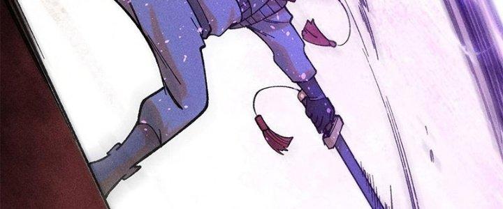 Người Chơi Hung Mãnh Chapter 78 - Trang 2