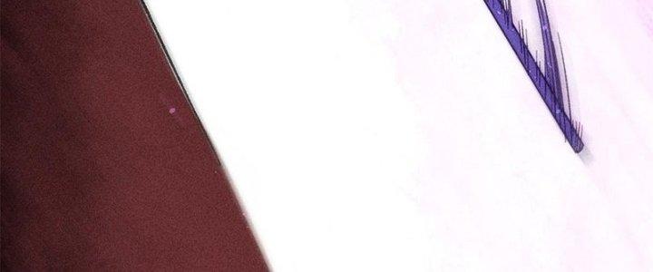 Người Chơi Hung Mãnh Chapter 78 - Trang 2