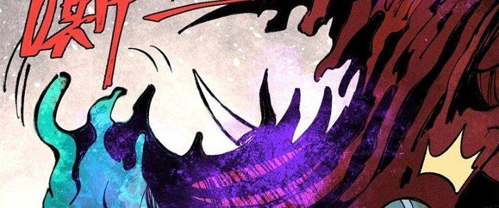 Người Chơi Hung Mãnh Chapter 78 - Trang 2