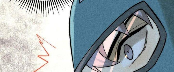 Người Chơi Hung Mãnh Chapter 78 - Trang 2