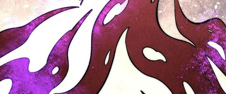 Người Chơi Hung Mãnh Chapter 78 - Trang 2