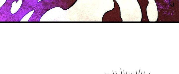 Người Chơi Hung Mãnh Chapter 78 - Trang 2