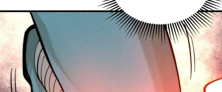 Người Chơi Hung Mãnh Chapter 78 - Trang 2