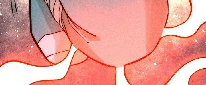 Người Chơi Hung Mãnh Chapter 78 - Trang 2