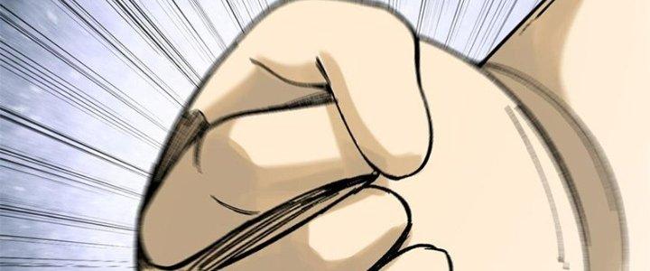 Người Chơi Hung Mãnh Chapter 78 - Trang 2