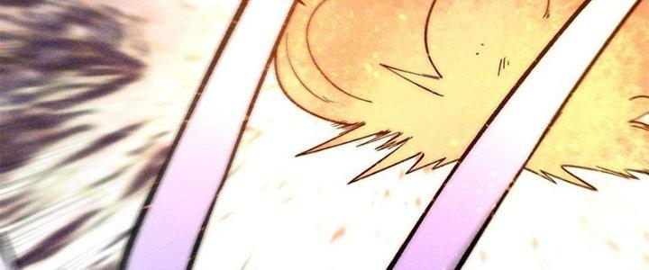 Người Chơi Hung Mãnh Chapter 78 - Trang 2