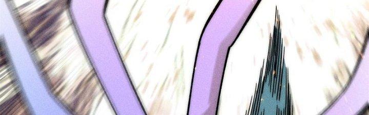 Người Chơi Hung Mãnh Chapter 78 - Trang 2