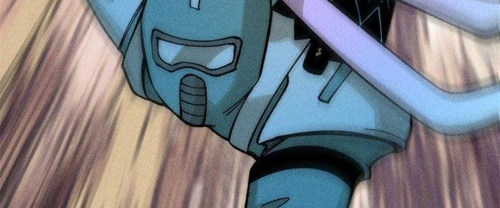 Người Chơi Hung Mãnh Chapter 78 - Trang 2