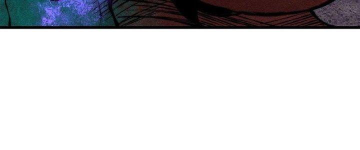 Người Chơi Hung Mãnh Chapter 78 - Trang 2