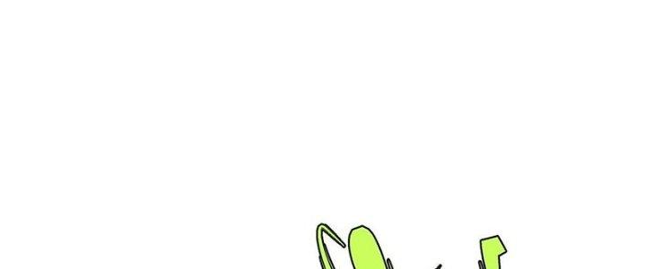 Người Chơi Hung Mãnh Chapter 78 - Trang 2