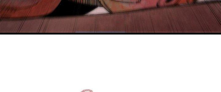 Người Chơi Hung Mãnh Chapter 78 - Trang 2