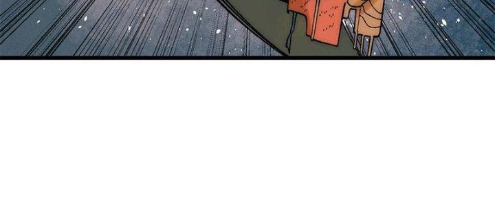 Người Chơi Hung Mãnh Chapter 78 - Trang 2