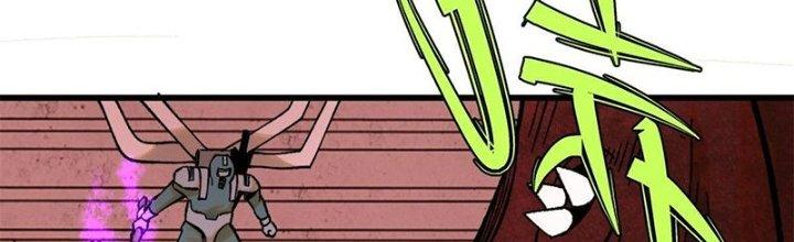 Người Chơi Hung Mãnh Chapter 78 - Trang 2