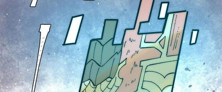 Người Chơi Hung Mãnh Chapter 78 - Trang 2