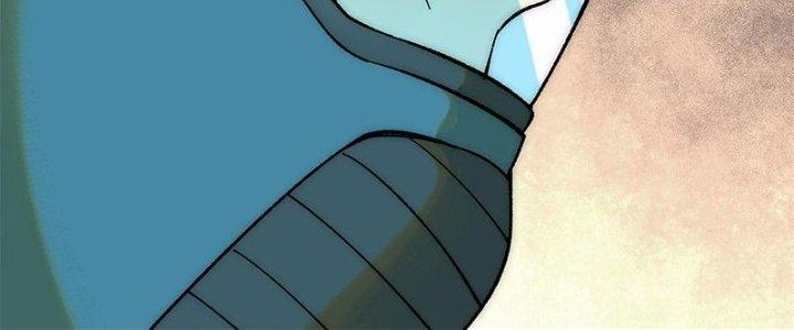 Người Chơi Hung Mãnh Chapter 78 - Trang 2