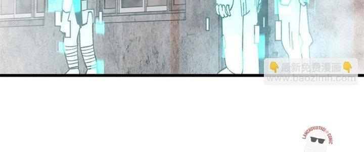 Người Chơi Hung Mãnh Chapter 78 - Trang 2