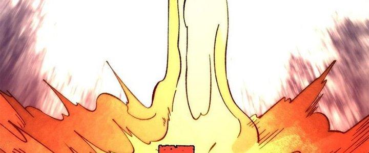 Người Chơi Hung Mãnh Chapter 78 - Trang 2