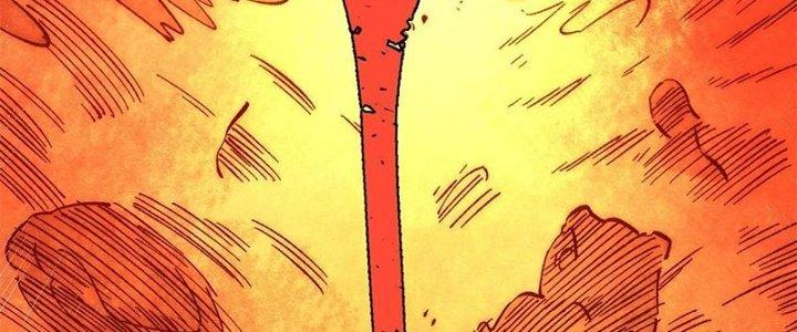 Người Chơi Hung Mãnh Chapter 78 - Trang 2