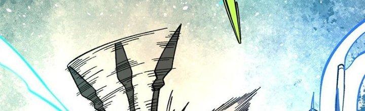 Người Chơi Hung Mãnh Chapter 78 - Trang 2