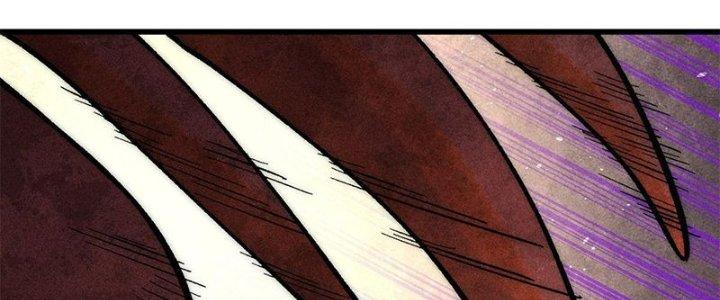 Người Chơi Hung Mãnh Chapter 78 - Trang 2