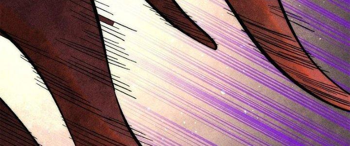 Người Chơi Hung Mãnh Chapter 78 - Trang 2