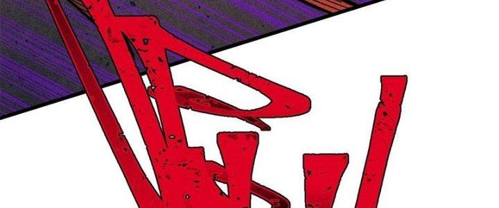 Người Chơi Hung Mãnh Chapter 78 - Trang 2