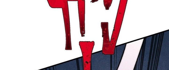 Người Chơi Hung Mãnh Chapter 78 - Trang 2