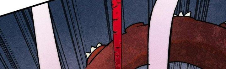 Người Chơi Hung Mãnh Chapter 78 - Trang 2