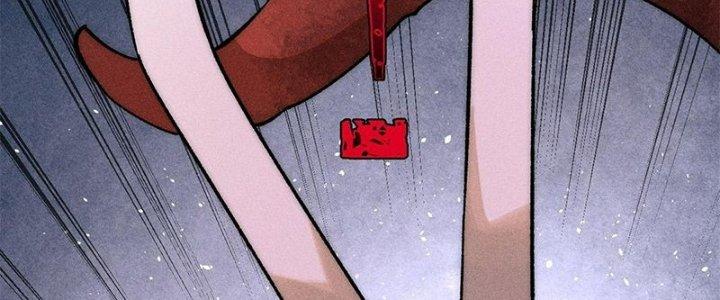 Người Chơi Hung Mãnh Chapter 78 - Trang 2