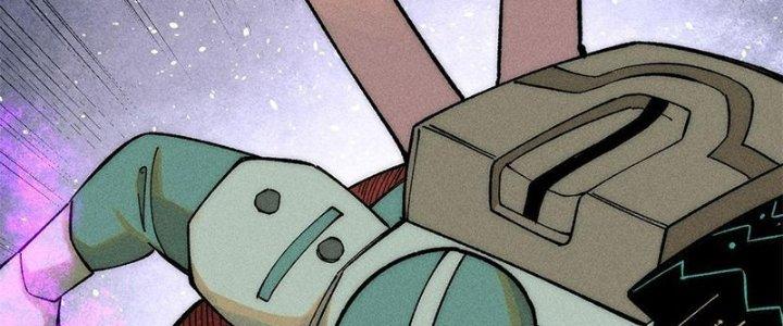 Người Chơi Hung Mãnh Chapter 78 - Trang 2