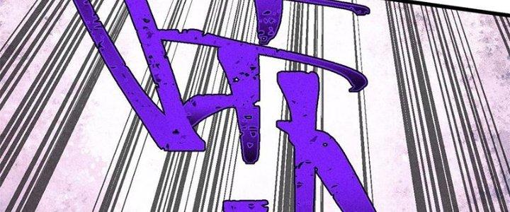 Người Chơi Hung Mãnh Chapter 78 - Trang 2