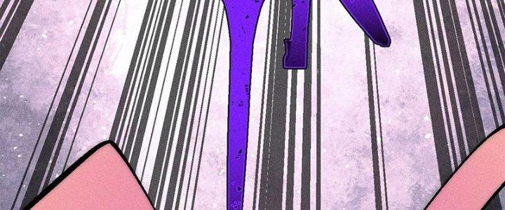 Người Chơi Hung Mãnh Chapter 78 - Trang 2