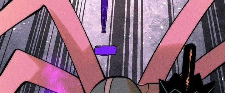 Người Chơi Hung Mãnh Chapter 78 - Trang 2