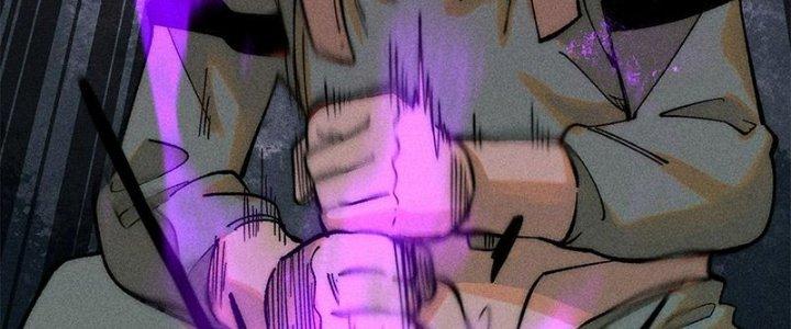 Người Chơi Hung Mãnh Chapter 78 - Trang 2