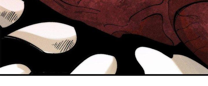 Người Chơi Hung Mãnh Chapter 78 - Trang 2