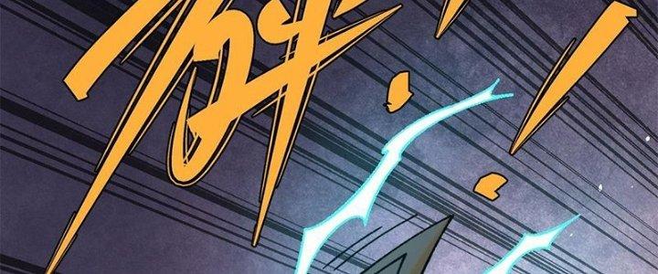 Người Chơi Hung Mãnh Chapter 78 - Trang 2