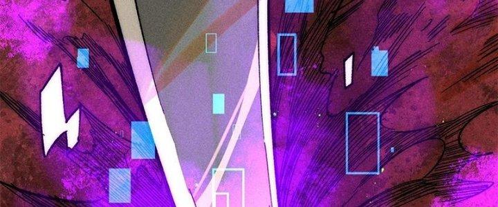 Người Chơi Hung Mãnh Chapter 78 - Trang 2