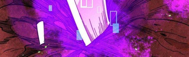 Người Chơi Hung Mãnh Chapter 78 - Trang 2