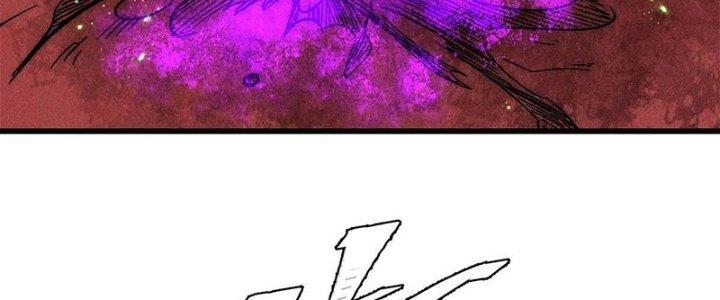 Người Chơi Hung Mãnh Chapter 78 - Trang 2