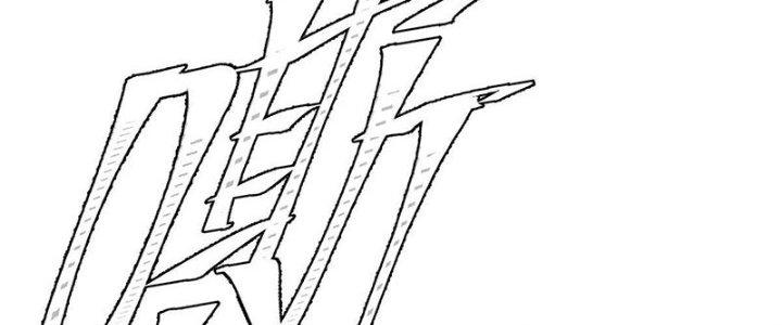 Người Chơi Hung Mãnh Chapter 78 - Trang 2