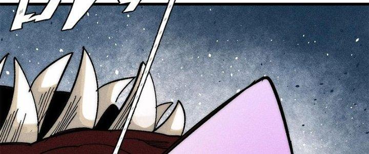 Người Chơi Hung Mãnh Chapter 78 - Trang 2