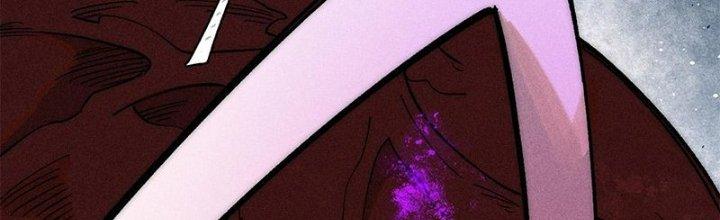 Người Chơi Hung Mãnh Chapter 78 - Trang 2