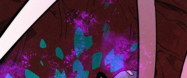 Người Chơi Hung Mãnh Chapter 78 - Trang 2