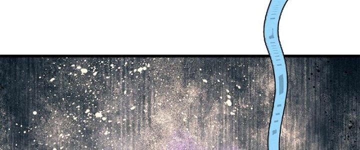 Người Chơi Hung Mãnh Chapter 78 - Trang 2